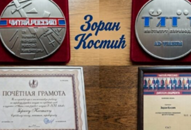 VELIKI USPJEH Zoranu Kostiću prestižne nagrade u Moskvi