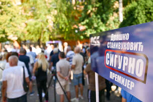 FOTO: POKRET SIGURNA SRPSKA 
