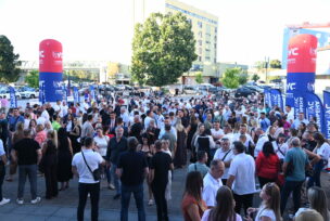 FOTO: UJEDINJENA SRPSKA