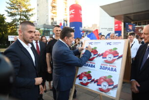 FOTO: UJEDINJENA SRPSKA
