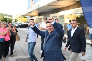 FOTO: UJEDINJENA SRPSKA