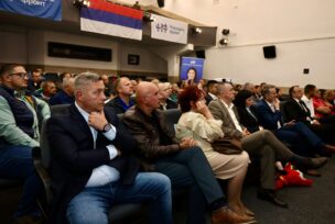 FOTO: NARODNI FRONT