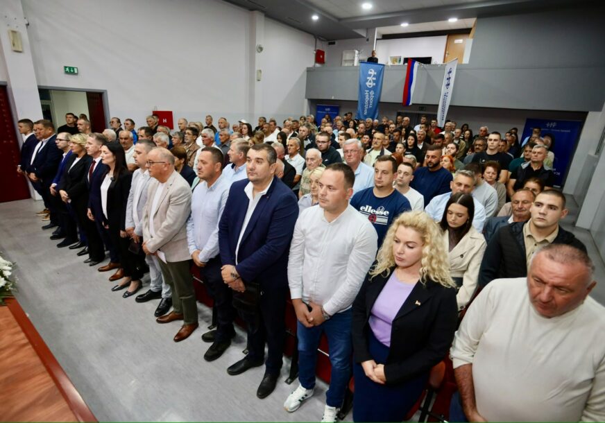 FOTO: USTUPLJENA FOTOGRAFIJA