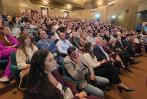 FOTO: USTUPLJENA FOTOGRAFIJA