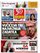 blic naslovna