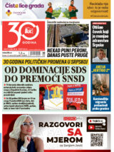 blic naslovna