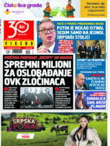 blic naslovna