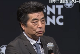 (VIDEO) NAPUSTIO NAS JE RJU MURAKAMI Odlazak svestranog japanskog umjetnika čiji je prvi roman postao globalni bestseler