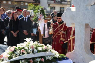 Sahrana Biljane Plavšić