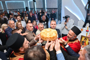 FOTO: USTUPLJENA FOTOGRAFIJA