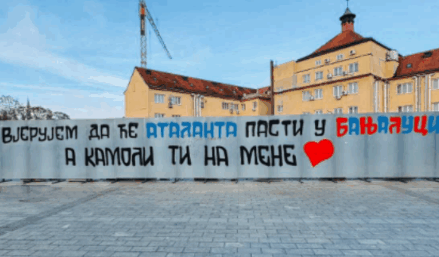 Borac-Atalanta poruka