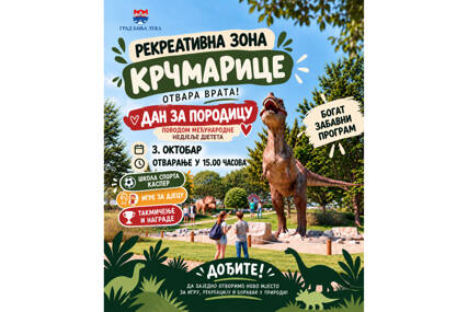 Stiže dino park: Rekreativna zona Krčmarice otvara vrata uz veliki "Dan za porodicu"