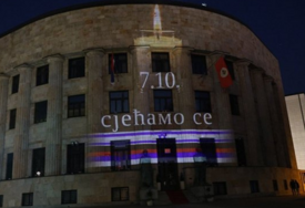 (FOTO) PALATA REPUBLIKE U BOJAMA IZRAELA Tri godine od terorističkog napada, Banjaluka odaje počast žrtvama napada Hamasa